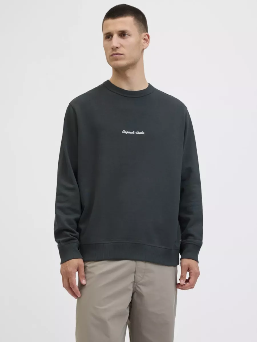 JACK & JONES-JORNORREBRO EMB SWEAT CREW NOOS-12282893-Forest River-GROEN